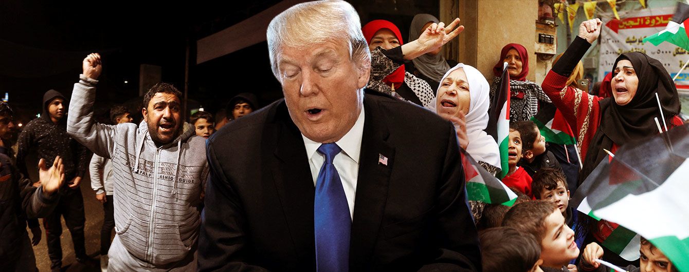 Єрусалимське самогубство Трампа