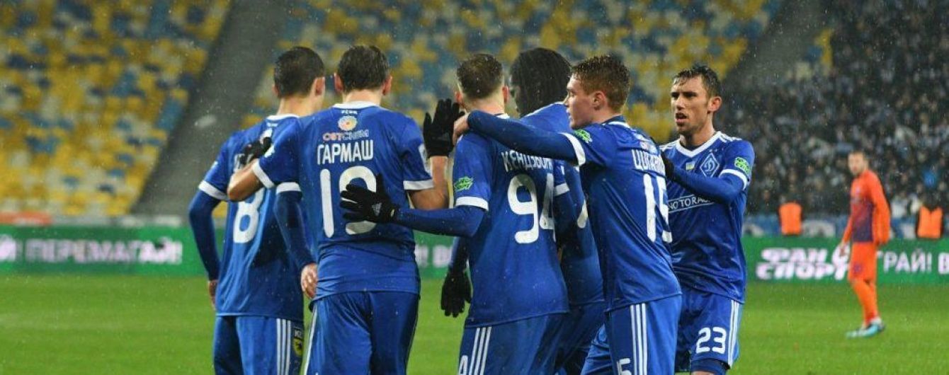 Букмекеры назвали фаворитов в матчах "Динамо" и "Зари" в Лиге Европы