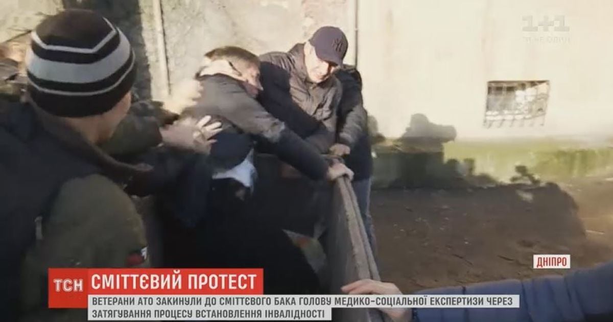 Зворотній бік лінчування: чому українці тяжіють до самосуду над політиками і винуватцями ДТП