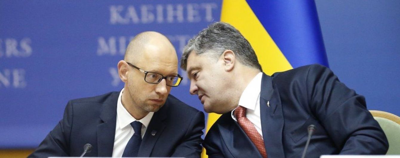 По делу об аннексии Крыма повторно допросят Порошенко и Яценюка