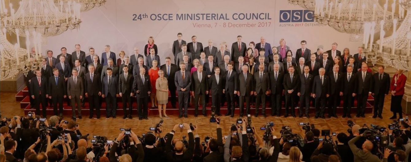Росія повинна відповідати за агресію в Україні - Латвія