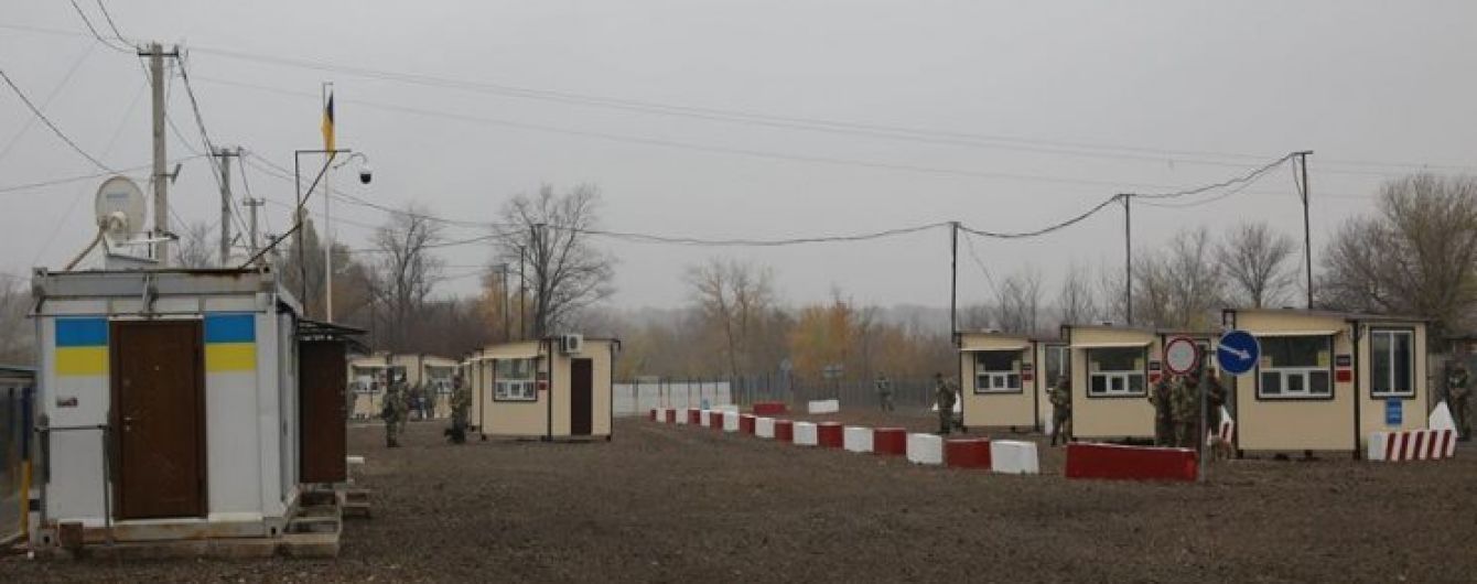 На Луганщине откроют еще один контрольно-пропускной пункт