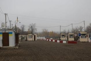 На Луганщине откроют еще один контрольно-пропускной пункт