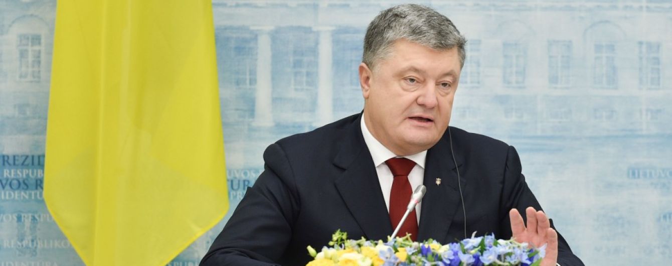 Порошенко подписал закон, который не позволит "обманывать ProZorro"