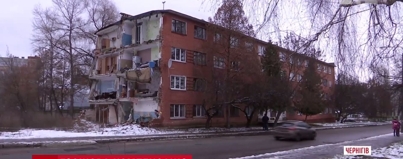 За обвал гуртожитку в Чернігові керівник ЖЕКу може сплатити 30 млн гривень