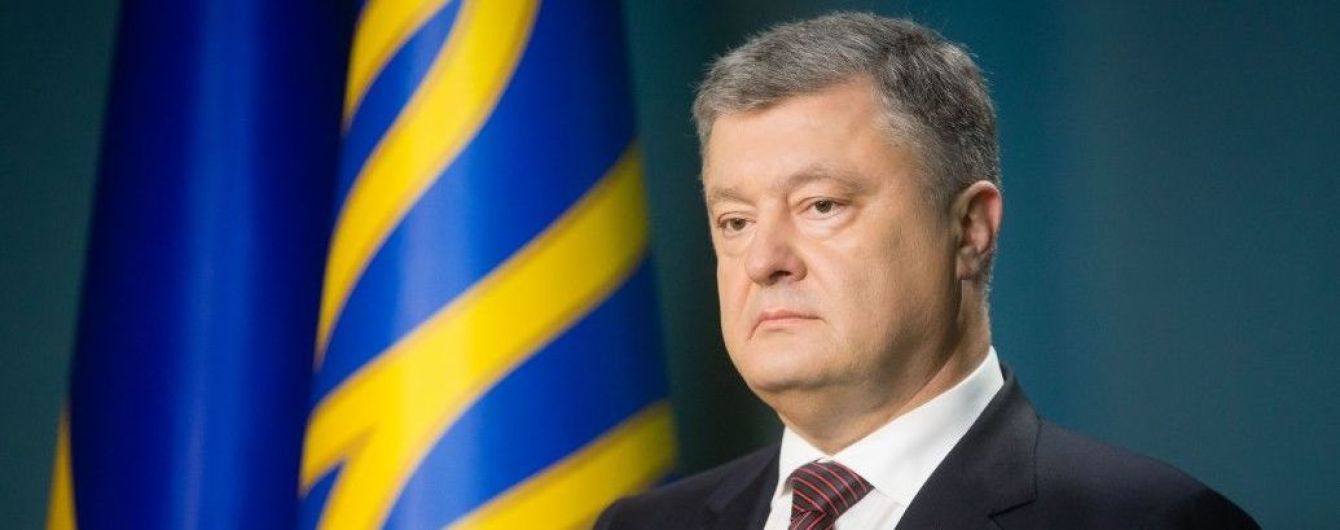 В АП отреагировали на критику МВФ законопроекта Порошенко об Антикоррупционном суде