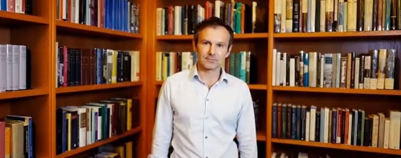 Вакарчук виступив із політичною заявою, назвавши 10 кроків для реформування України