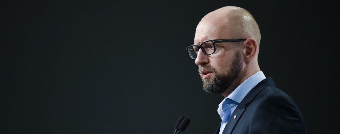 НАБУ открыло дело в отношении Яценюка и Петренко. Правительство заявило о давлении на государство