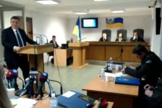 У суді щодо держзради Януковича допитують Авакова
