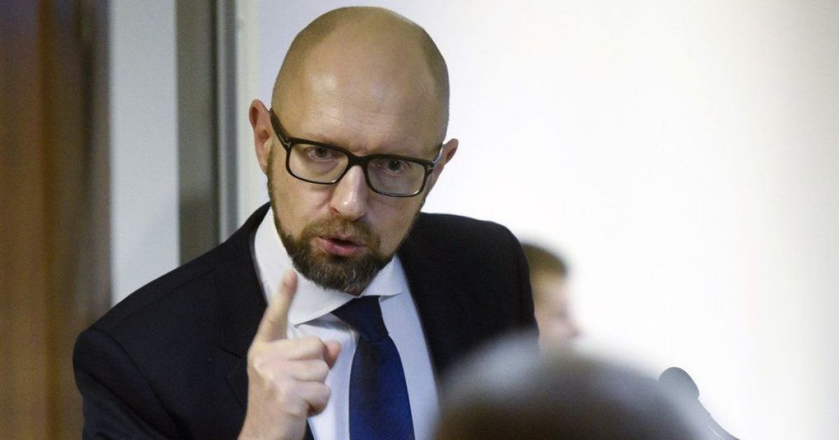 Интерпол отказал России в розыске Яценюка