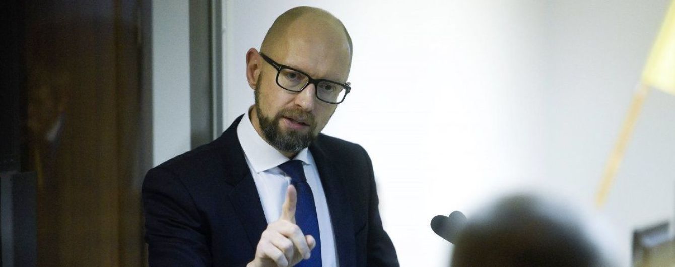"Росії наплювати на міжнародне право". Яценюк звернувся до Зеленського з вимогою