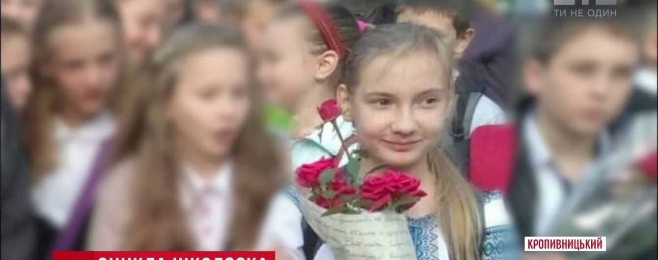 Поліція констатувала факт убивства зниклої у Кропивницькому 12-річної дівчинки