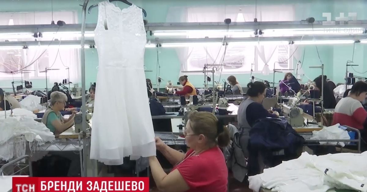 Dolce & Gabbana и Moschino шьют одежду в Украине без этикеток Made in Ukraine