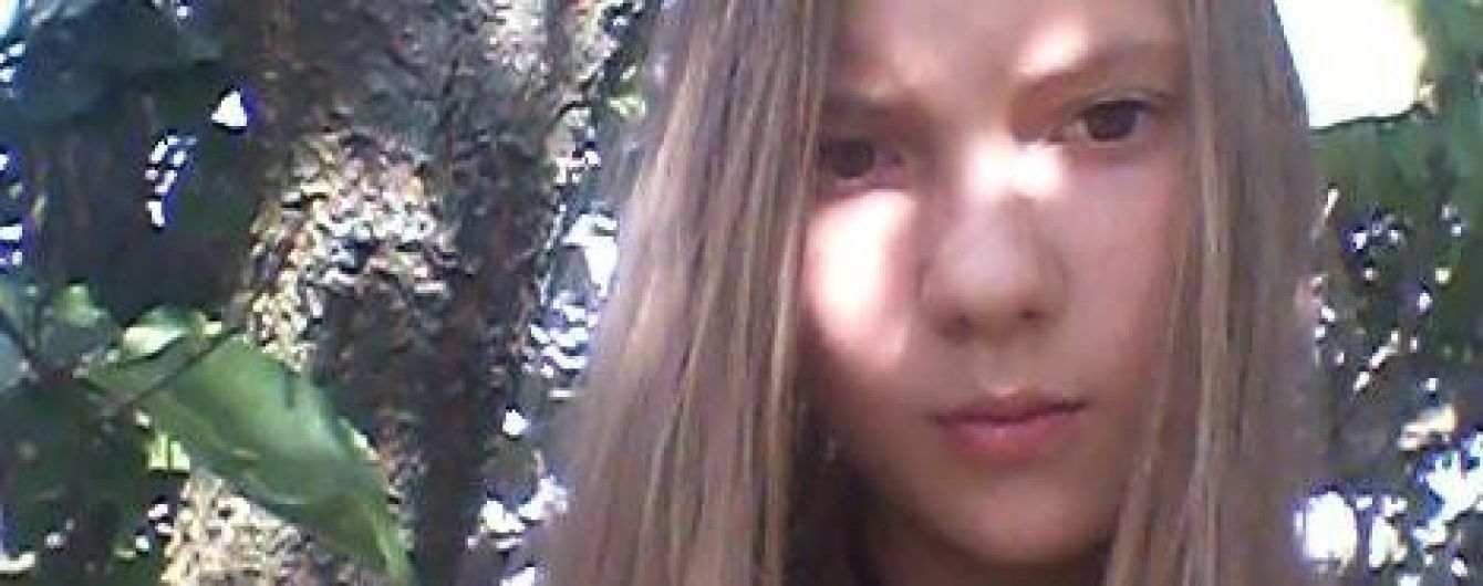 Пропавшую 12-летнюю школьницу из Кропивницкого теперь будут искать по всей области