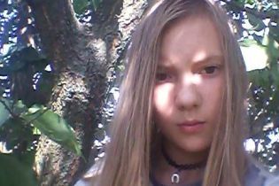 Пропавшую 12-летнюю школьницу из Кропивницкого теперь будут искать по всей области