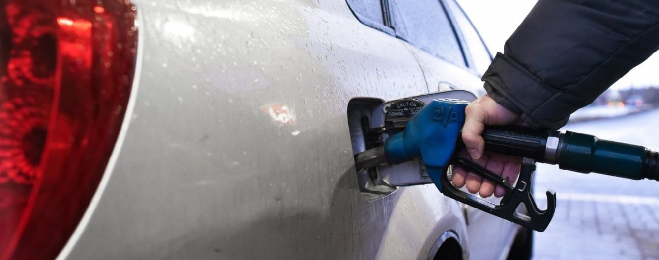 Скільки коштує заправити авто на АЗС вранці 1 березня