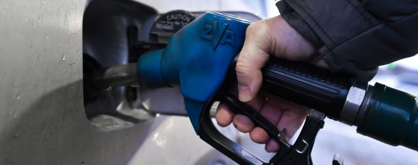 Скільки коштує заправити авто на АЗС уранці 10 вересня