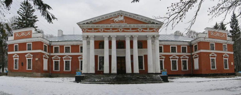 село Верхівня, Житомирщина, палац Ганської та Оноре де Бальзака
