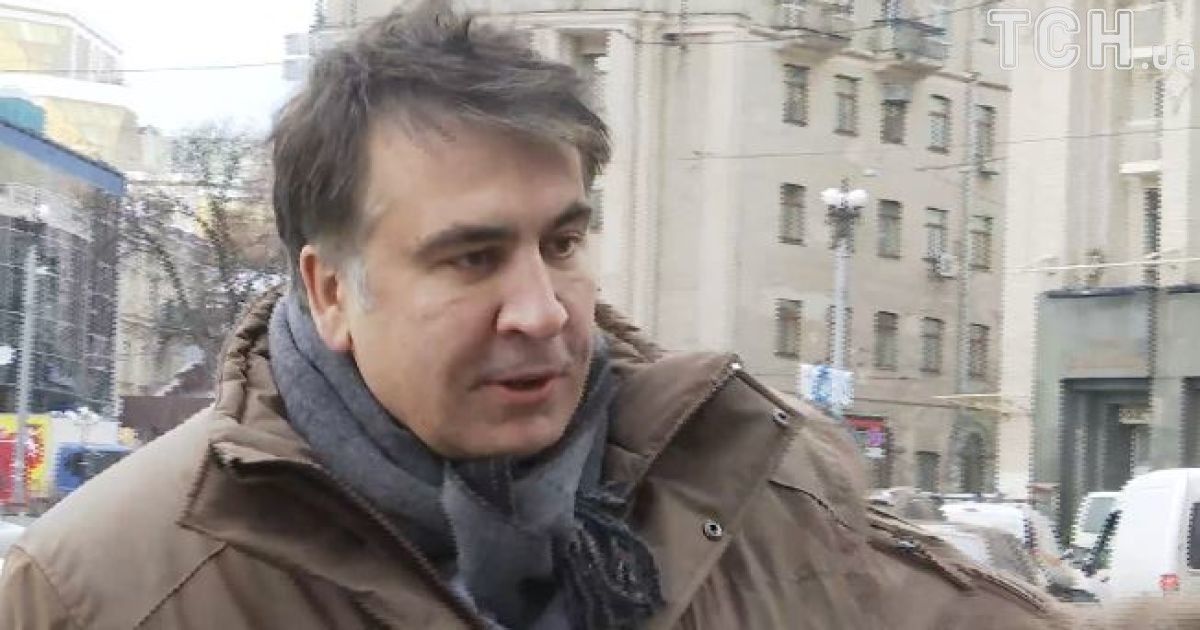 Саакашвили вышел из VIP-терминала аэропорта Варшавы и назвал действия украинских силовиков "похищением"