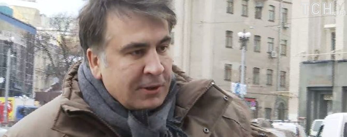 Первый день на свободе: Саакашвили пожаловался на слежку и рассказал, как оплачивает дорогой пентхаус