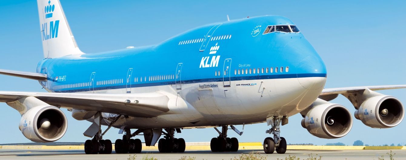 З авіакомпанією KLM по всьому світу: більше 50 напрямків зі знижкою