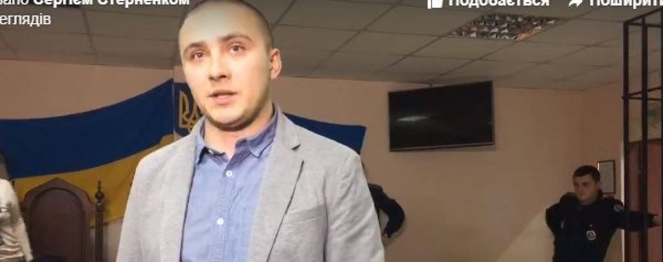 Одеська поліція відпустила нападника на екс-лідера місцевого "Правого сектору" Стерненка