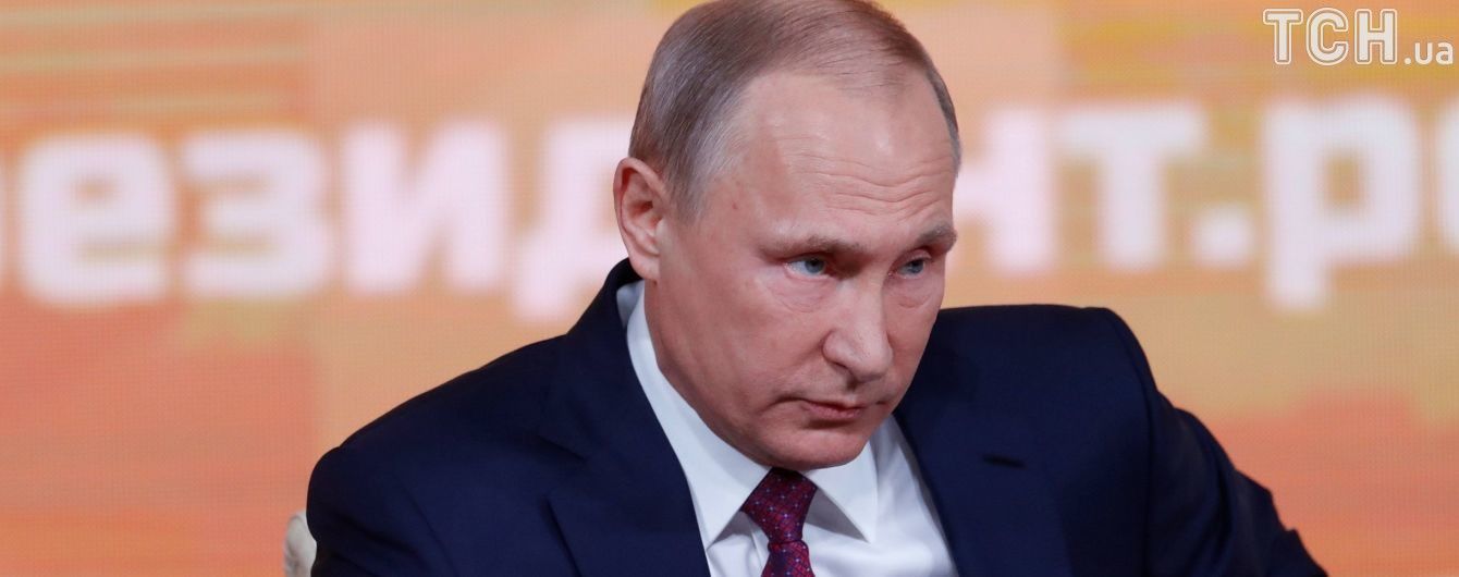 Путина зарегистрировали кандидатом в президенты России