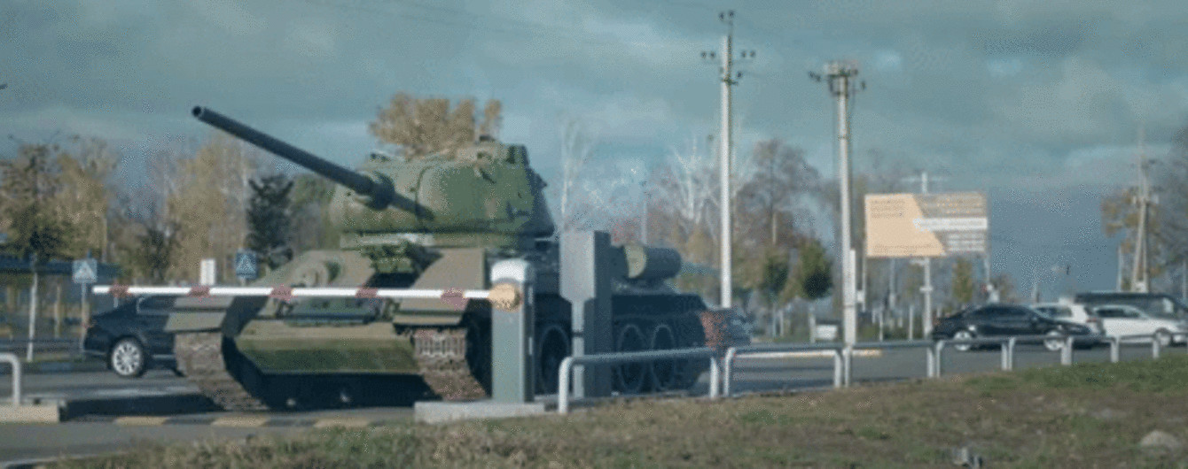 Под Киевом сняли новую рекламу для игры World of Tanks