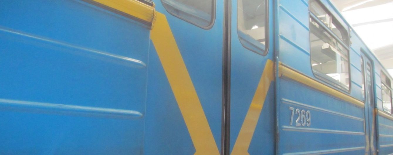 Два депо, 13 станцій, міст через Дніпро: Кличко розповів, яким буде метро на Троєщину