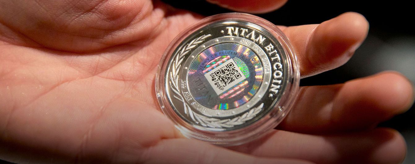 ValuCrypt - отзывы о новом продукте от Телетрейд