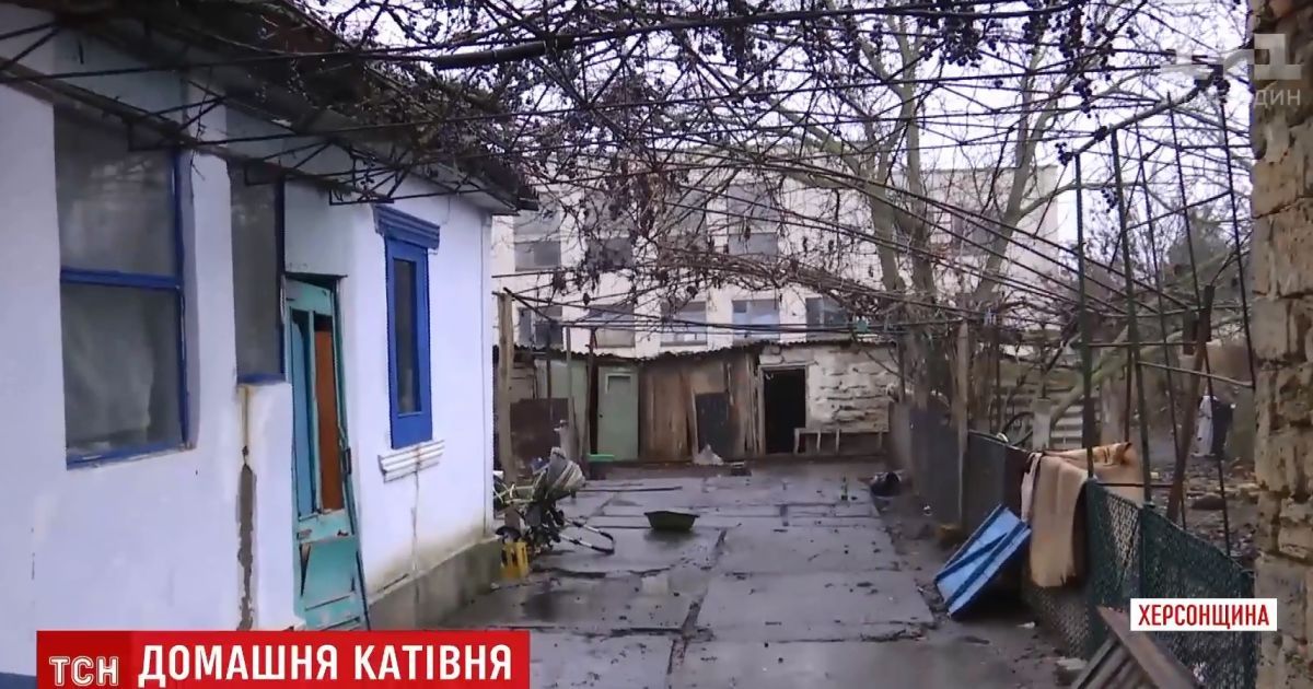 В Херсоне сожитель посадил на цепь женщину из-за отсутствия денег