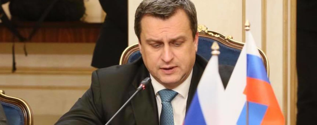 В Словакии спикер парламента оправдывается за свою речь в Госдуме РФ