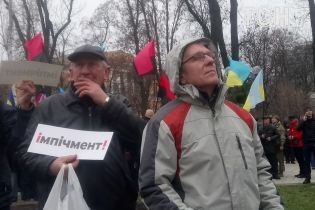 Участников "Марша за импичмент" призывали строить "символические барикадки" под Верховной Радой