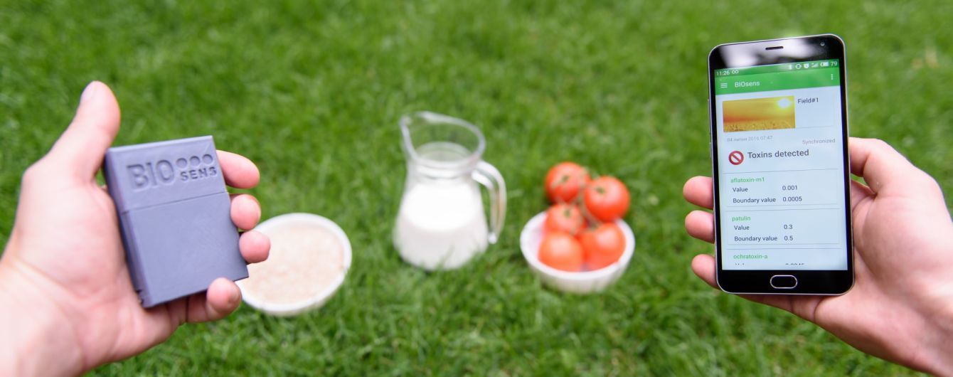Українці винайшли пристрій для вимірювання мікотоксинів у продуктах. Про них написало Financial Times