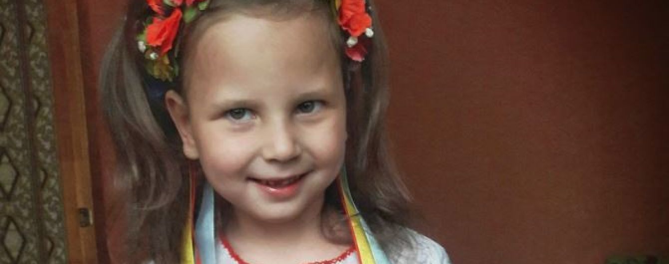 Катюша нуждается в жертвенной помощи
