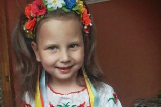 Катюша нуждается в жертвенной помощи