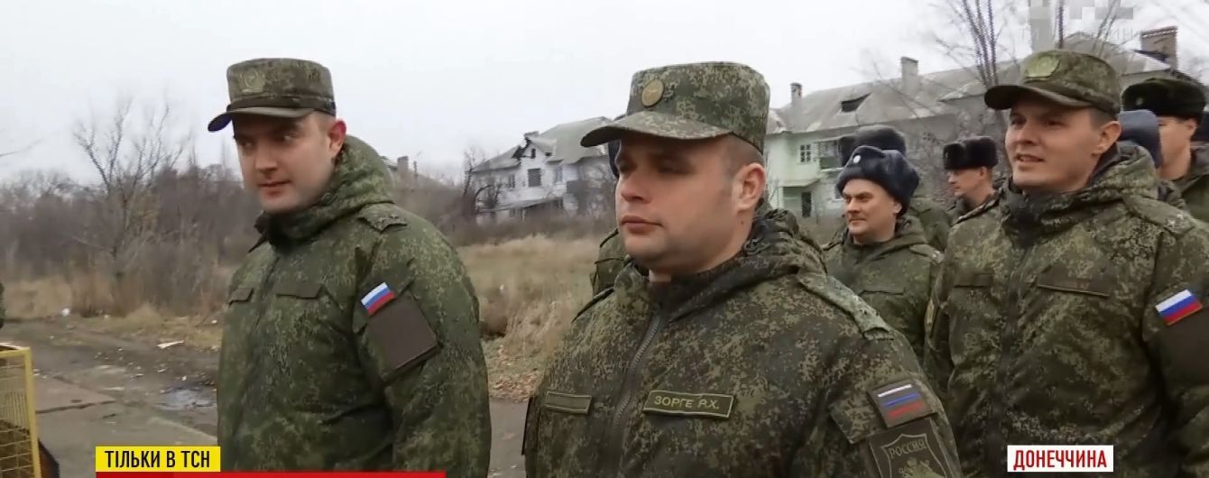 Украина потратила 4 миллиона гривен на российских наблюдателей в СЦКК