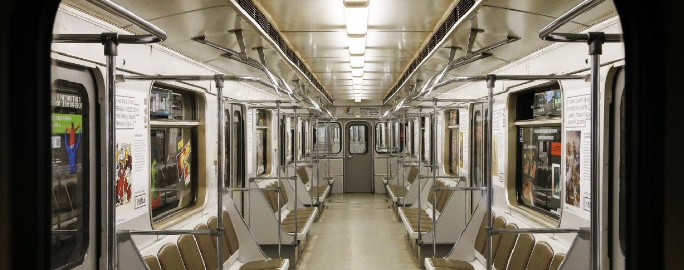 Київське метро оголосило тендер на будівництво лінії на Виноградар