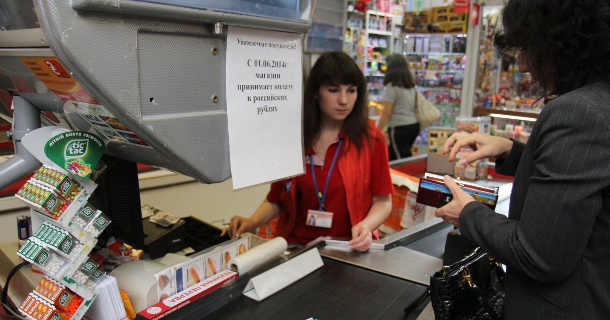 В Україні спростили реєстрацію касових апаратів