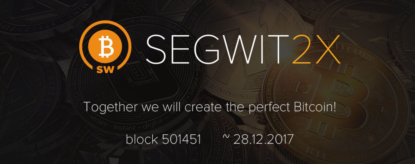 Segwit2X возродится уже в ближайшие недели