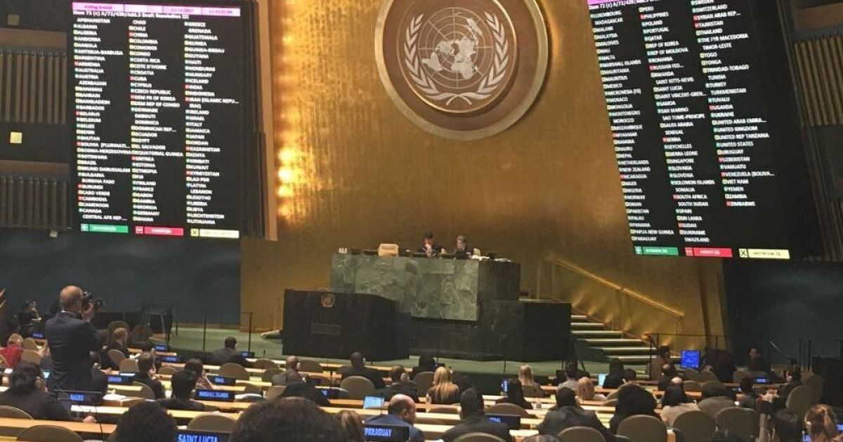 Генассамблея ООН рассмотрит проект резолюции Украины о милитаризации Азовского моря