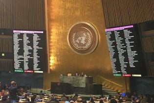 Комітет Генасамблеї ООН схвалив українську резолюцію щодо прав людини у Криму