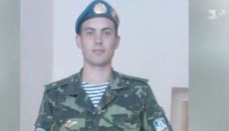 У зоні АТО загинув 24-річний військовий із Житомира