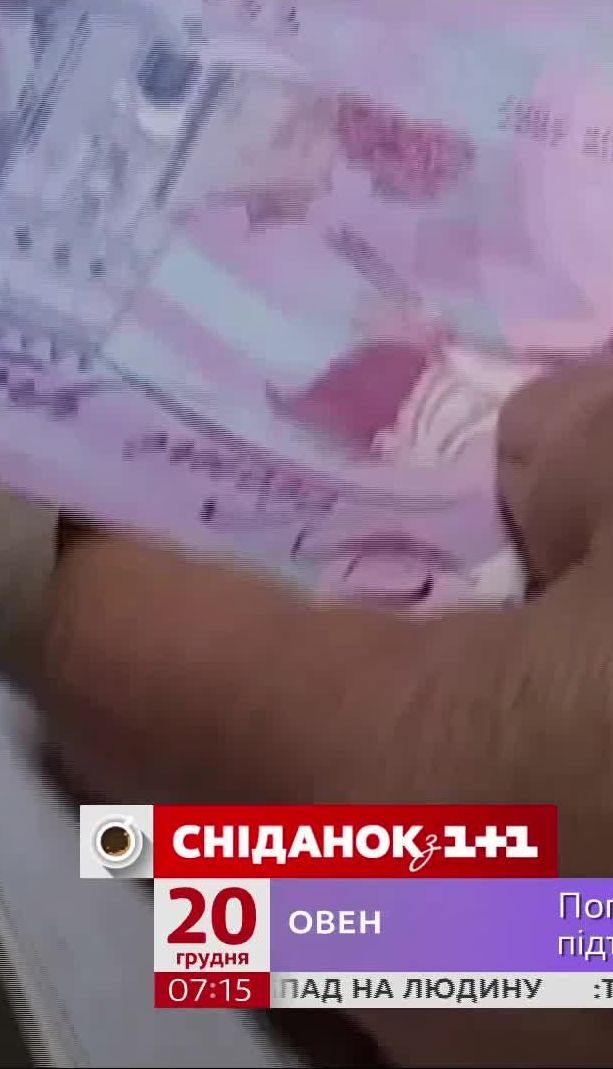 З нового року в Україні оприлюднять реєстр неплатників аліментів - економічні новини