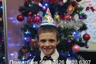 Сашко сподівається на допомогу