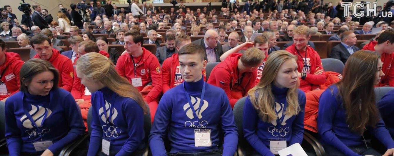 Російські атлети масово бойкотуватимуть церемонію відкриття Олімпіади-2018