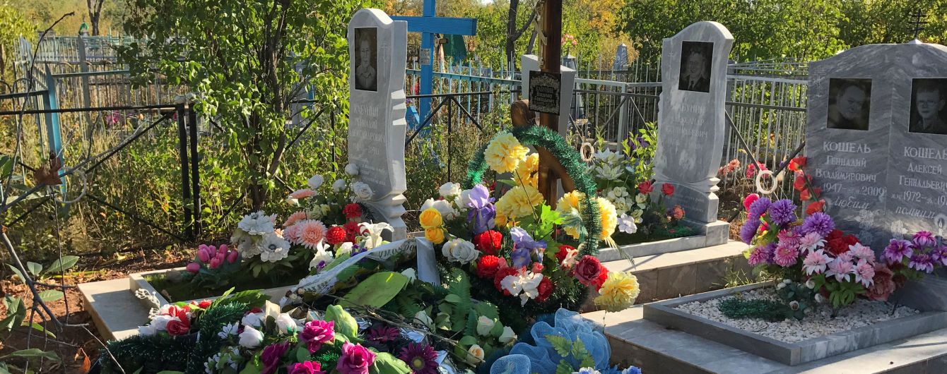 Керівництво ПВК Вагнера вбило найманців, які "злили" в пресу дані про розгром в Сирії - ЗМІ