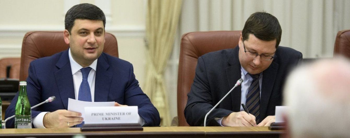 СБУ сообщила о подозрении переводчику Гройсмана, который "сливал" информацию спецслужбам РФ