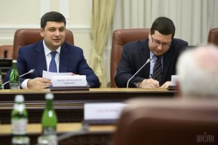 Экс-переводчик Гройсмана, которого обвиняли в шпионаже, признал вину и вышел на свободу