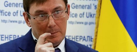 Луценко рассказал, когда вернется в активную политику